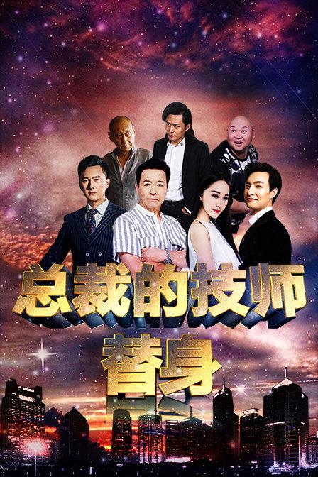 最高法：严格区分正当融资与非法集资、参与兼并重组与恶意侵占国有资产等界限